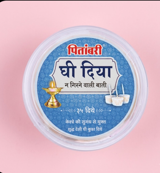 Pitambari Devbhakti Ghee Diya- 115Gms - Kewda 35 Wicks